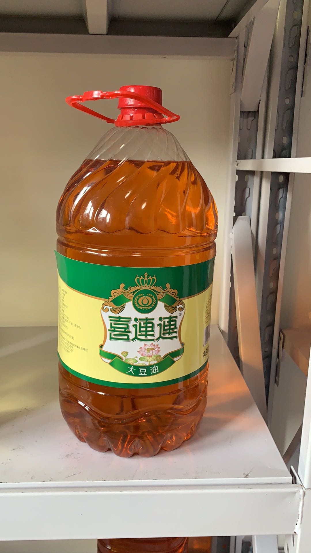 喜連連3級大豆油.jpg